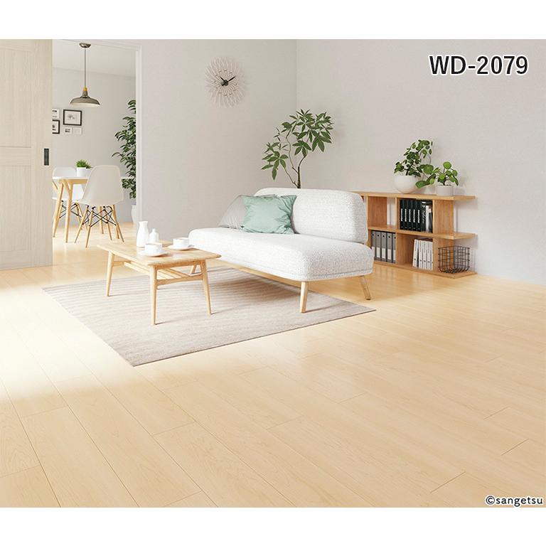 サンゲツ □フロアタイル メイプル WD-2079〜WD-2081 サイズ：152.4 