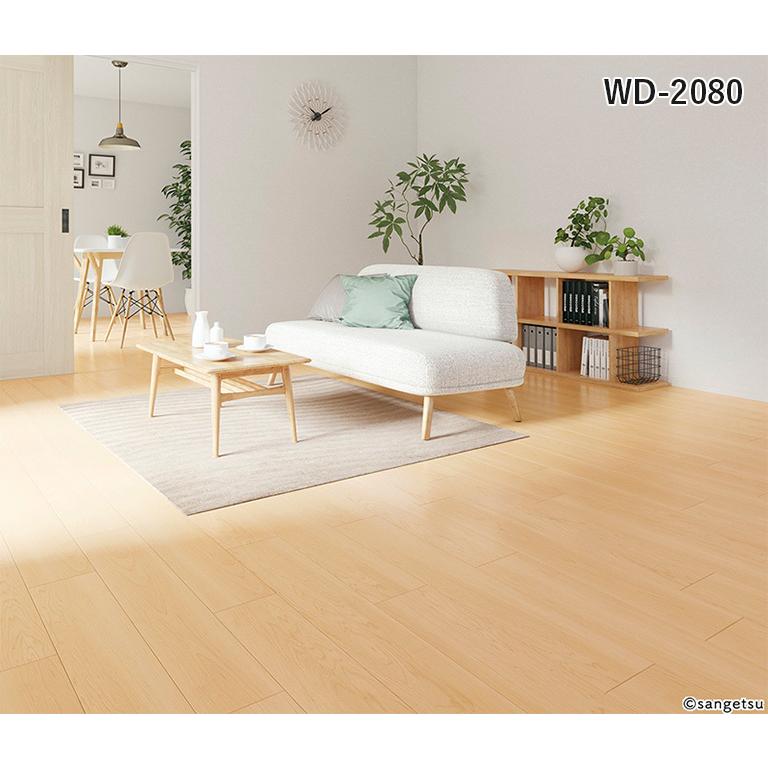 サンゲツ フロアタイル メイプル WD-2079〜WD-2081 サイズ