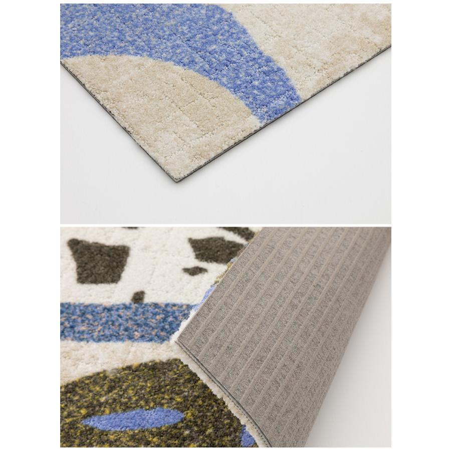 川島織物セルコン 【廃番在庫限り】タイルカーペット Unit Rug