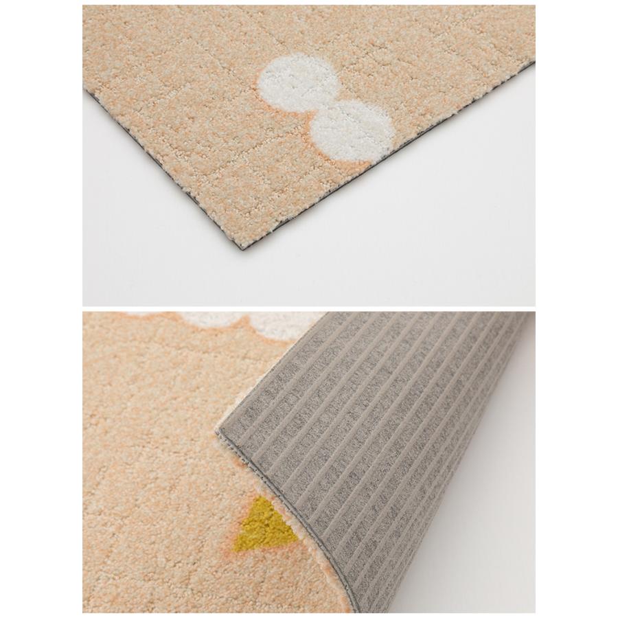 川島織物セルコン 【廃番在庫限り】□タイルカーペット Unit Rug