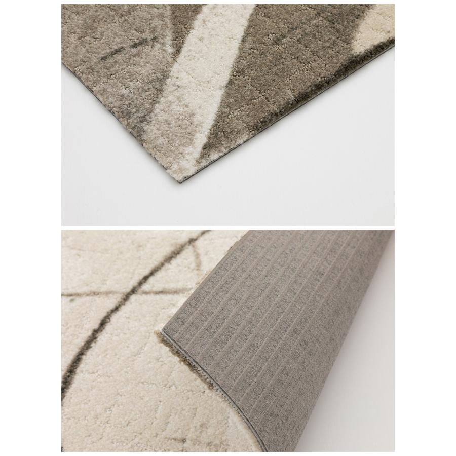 川島織物セルコン タイルカーペット Unit Rug ユニットラグ アートナ