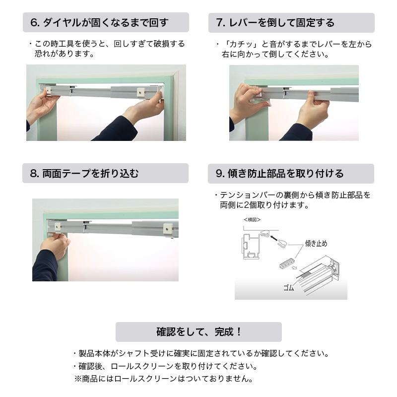 Tachikawa ブラインド 部品28枚セット 立川機工 テンションバーブリッジ タチカワブラインド 日本製 アルミ製