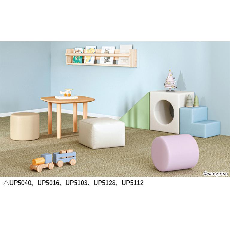 サンゲツ □椅子生地 UP holstery カラーレザー UP5001〜UP5150 サンゲツ □椅子生地 UP holstery カラーレザー UP5001〜UP5150