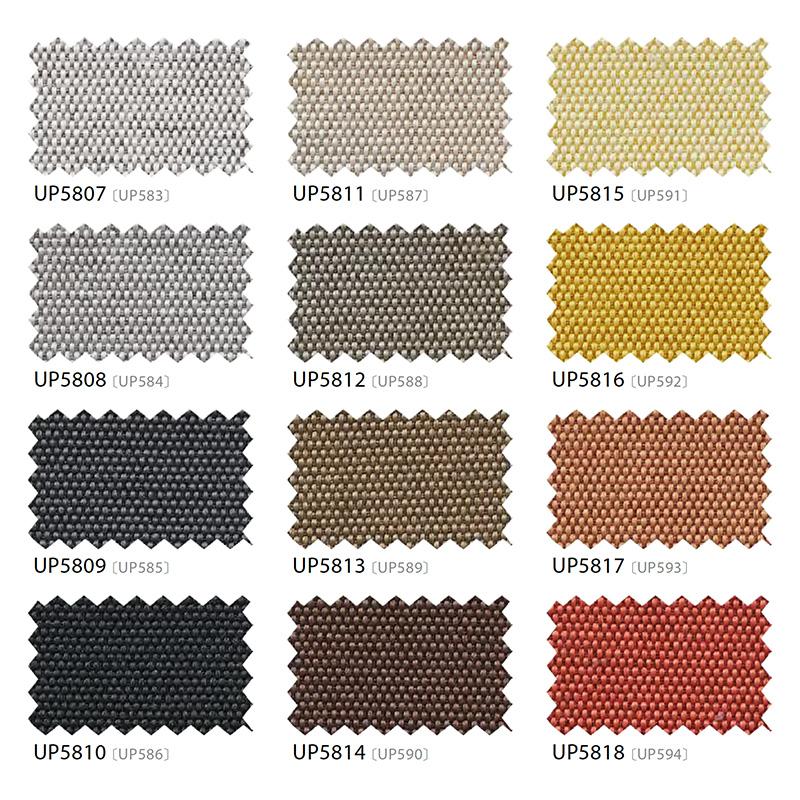 サンゲツ（SANGETSU） 椅子生地 UP holstery カラーナナコ UP5807