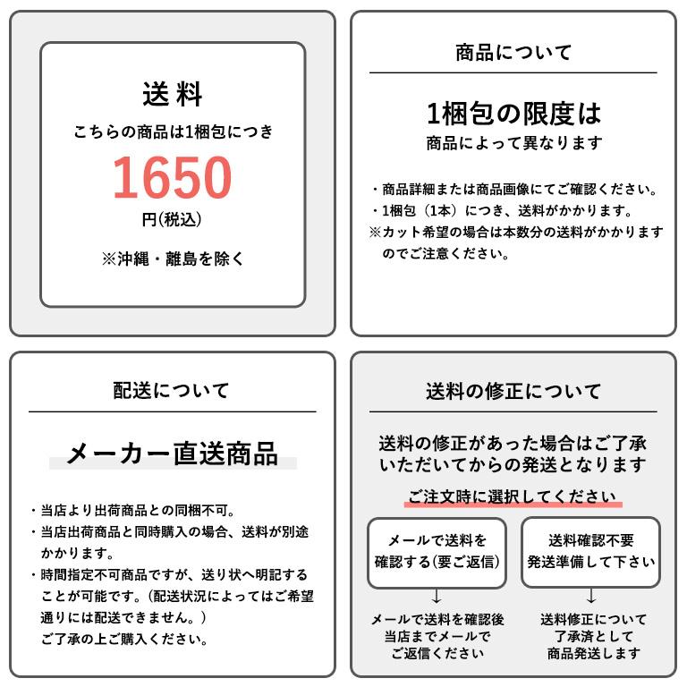 サンゲツ（SANGETSU） ロールカーペット サンキャメルll WLT-1521 防炎