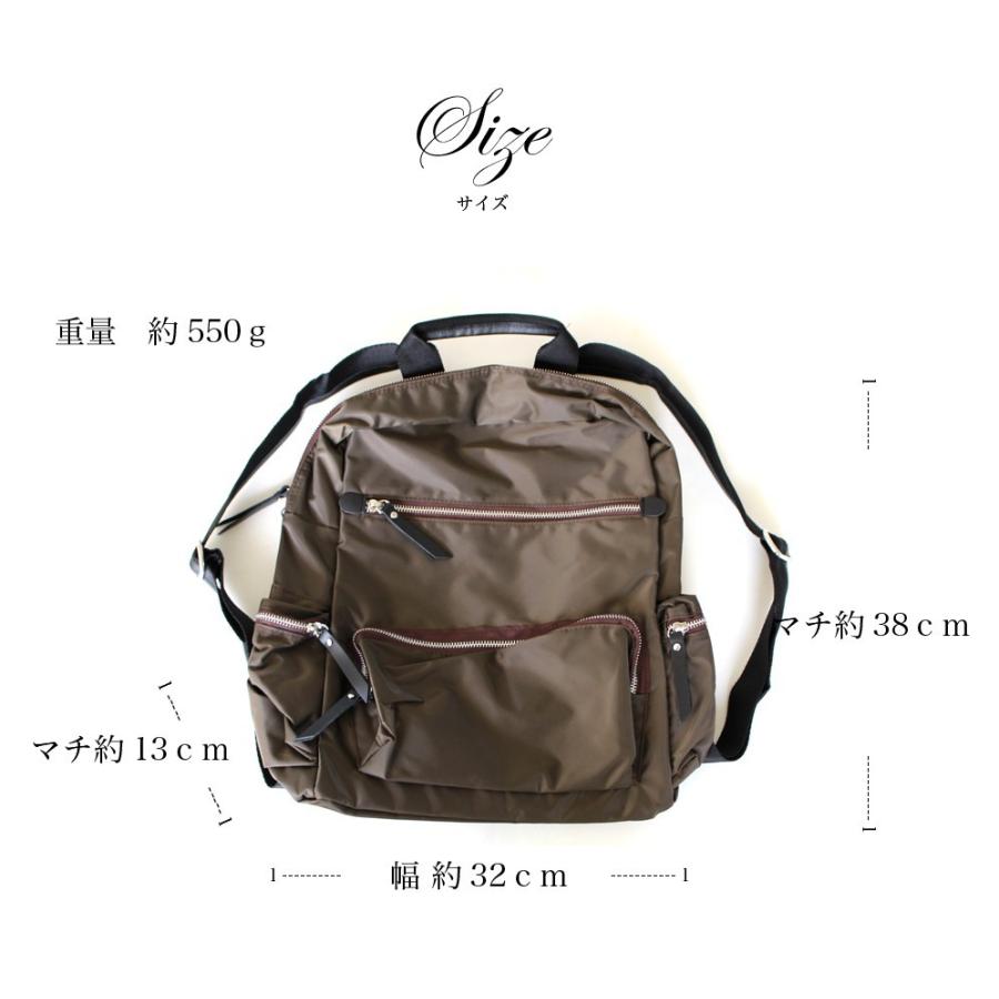 女性 Bizenビゼン 0716 321 04 Bk バッグ 誕生日プレゼント 軽い リュック ブランド 50代 革 40代 レディース 60代 40代 50代 50代 2way 通勤 雑誌掲載 ママ 30代 ナイロン