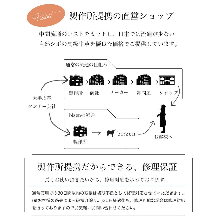 ドラマ使用バッグ 内田有紀 [インバッグ進呈] トートバッグ レディース a4 レザー 本革 誕生日プレゼント 女性 母 通勤バッグ 軽量 30代 40代 50代 60代 名入れ ドラマ使用バッグ