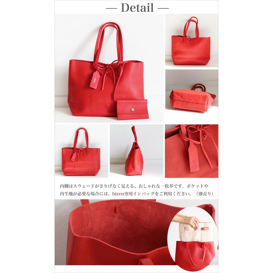 ドラマ使用バッグ 内田有紀 [インバッグ進呈] トートバッグ レディース a4 レザー 本革 誕生日プレゼント 女性 母 通勤バッグ 軽量 30代 40代 50代 60代 名入れ ドラマ使用バッグ