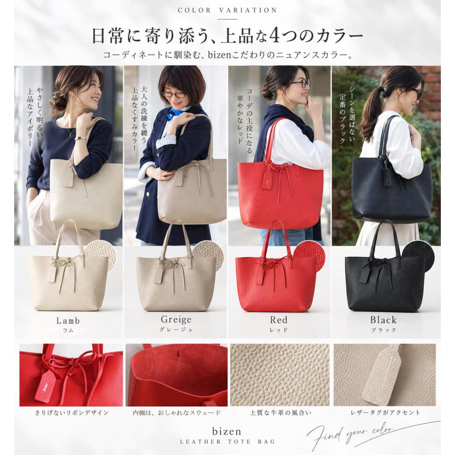 今だけインバッグプレゼント中！ ドラマ使用バッグ 内田有紀 トート