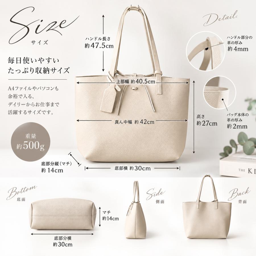 ドラマ使用バッグ 内田有紀 トートバッグ レディース A4 大きめ 本革