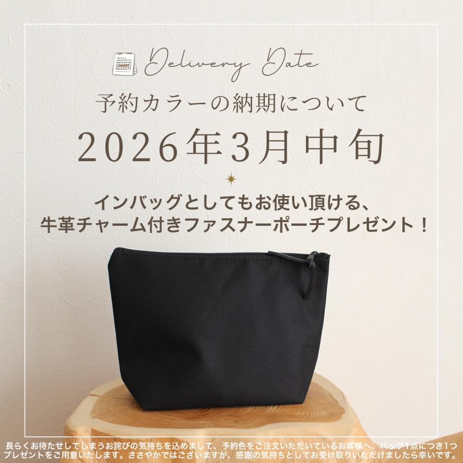 ドラマ使用 バッグ 内田有紀 トートバッグ レディース A4 本革