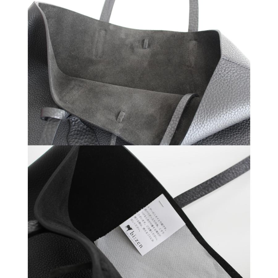 「送料無料・年末感謝」 ドラマ使用バッグ 内田有紀 [インバッグ進呈] トートバッグ レディース a4 レザー 本革 誕生日プレゼント 女性 母 通勤バッグ 軽量 30代 40代 50代 60代 名入れ 【1539944314】(10075円)