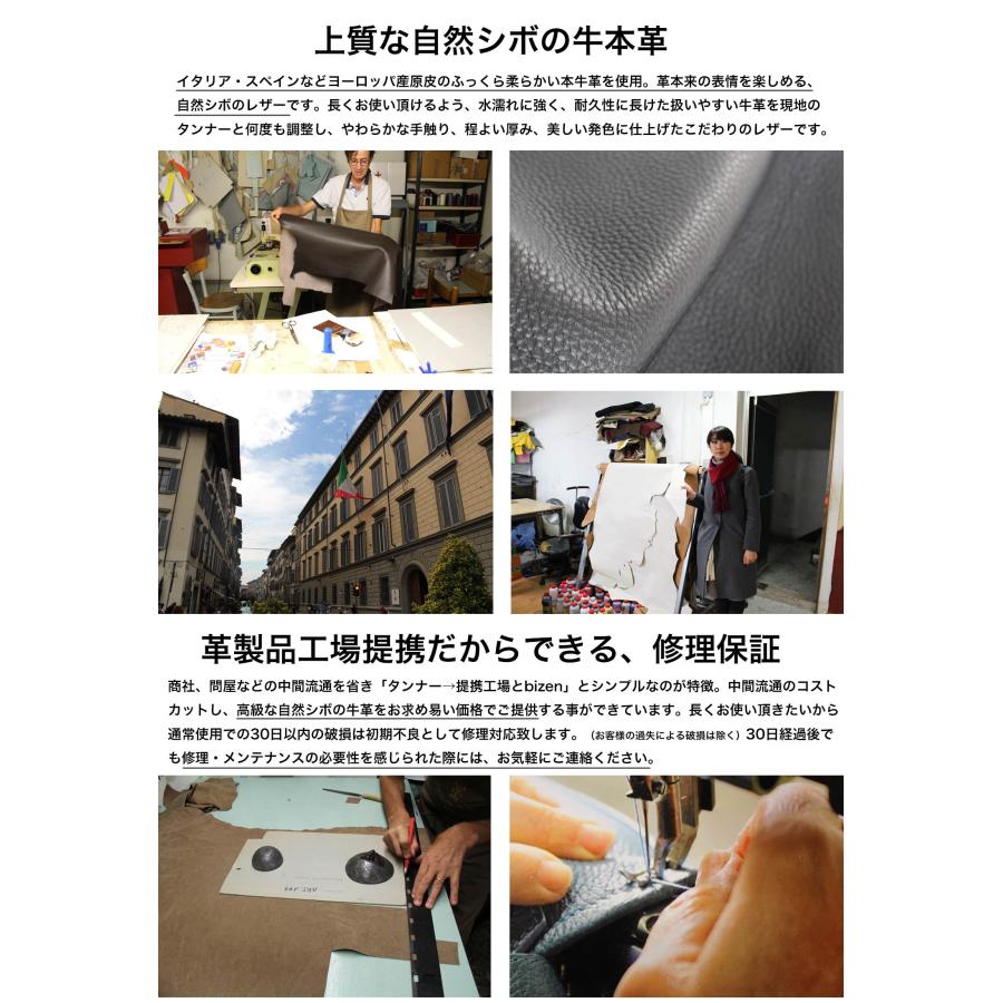 ドラマ使用バッグ 内田有紀 トートバッグ 大きめ a4 旅行 大容量 本革 イタリア牛革 軽量 30代 40代 50代 60代 誕生日プレゼント 名入れの画像