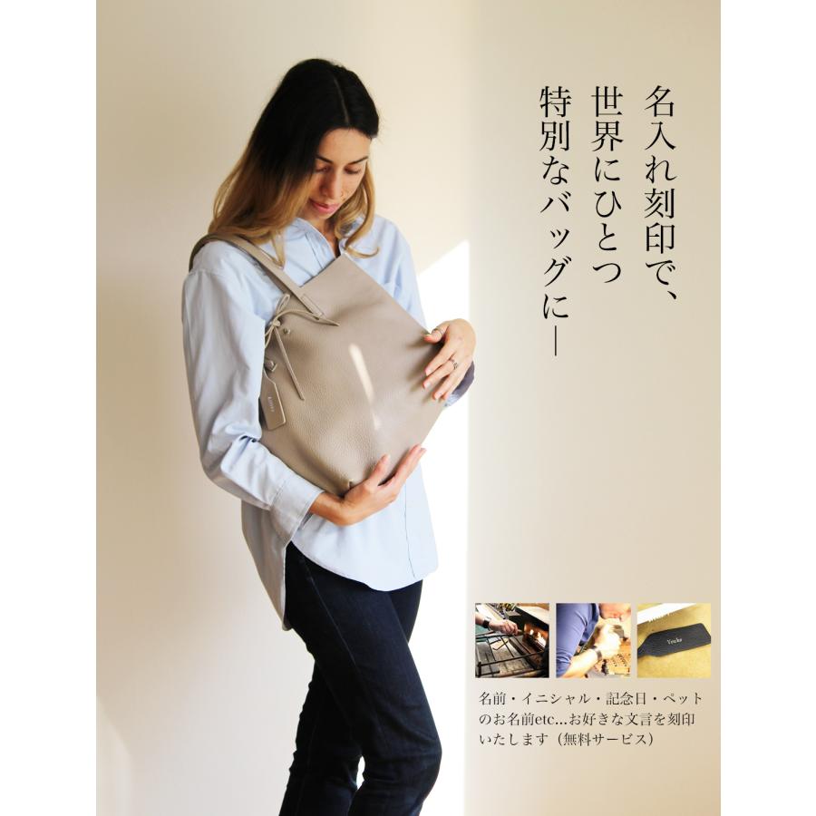 ドラマ使用バッグ 内田有紀 トートバッグ 大きめ a4 旅行 大容量 本革 イタリア牛革 軽量 30代 40代 50代 60代 誕生日プレゼント 名入れの画像
