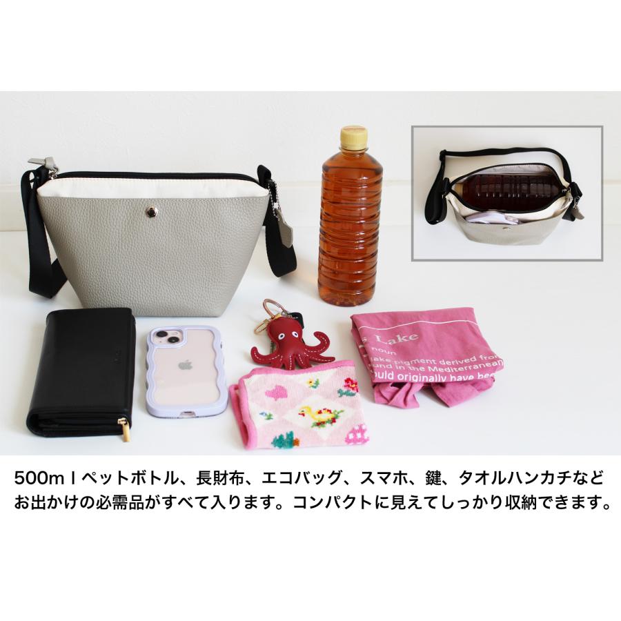 高密度ナイロン＆牛革のTuttiショルダーバッグ 斜めがけバッグ