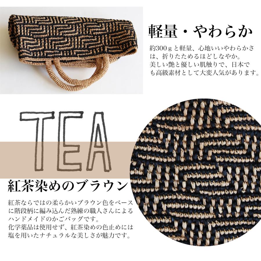 かごバッグ カゴバッグ 籠バッグ 黒 大人 ブランド 2024