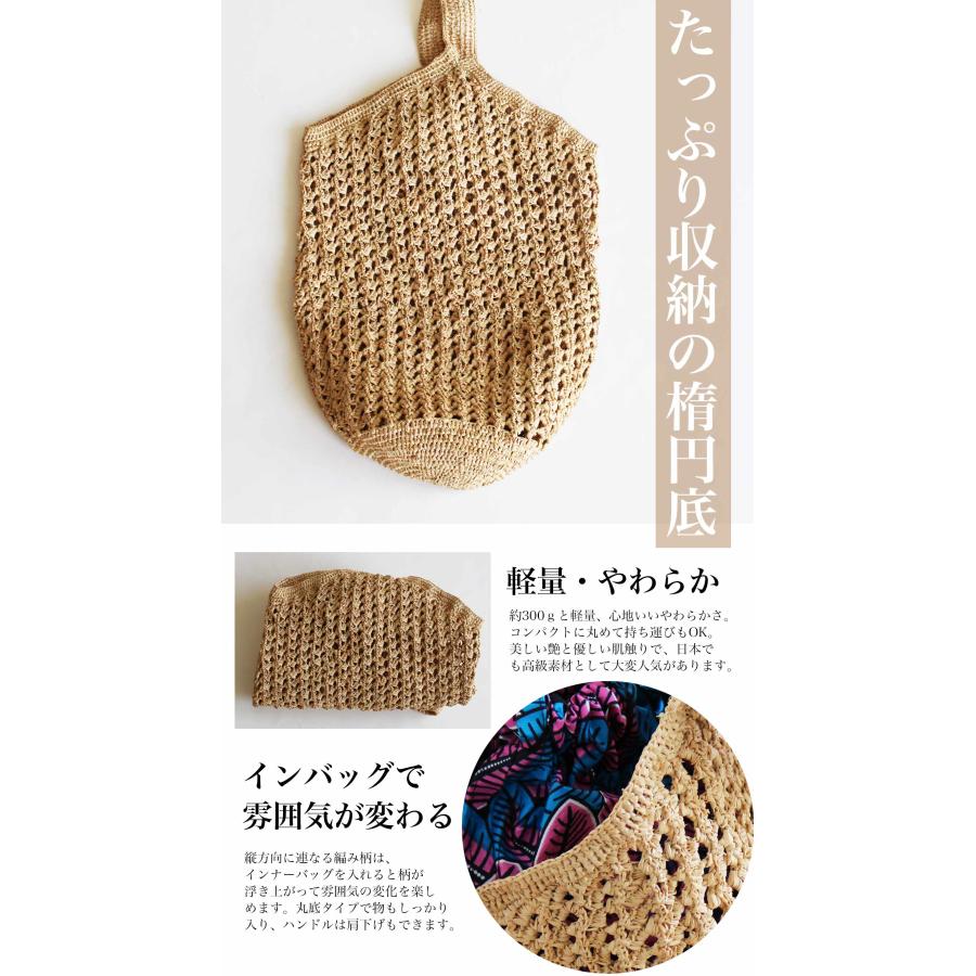 かごバッグ 天然素材 バスケット 肩掛け 軽い 軽量 ショルダー かごバッグ 天然素材 バスケット 肩掛け 軽い 軽量 ショルダー