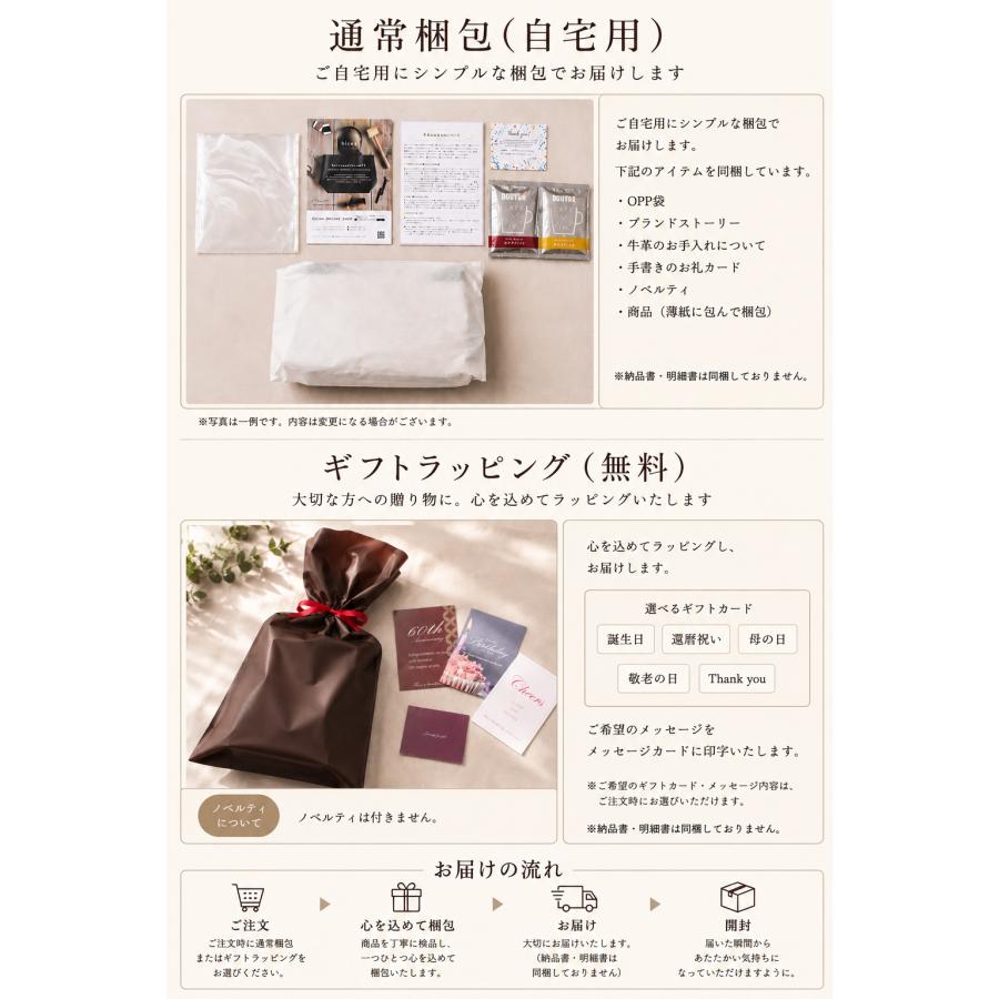 かごバッグ 肩掛け 名入れ カゴバッグ 籠バッグ 大人 シンプル