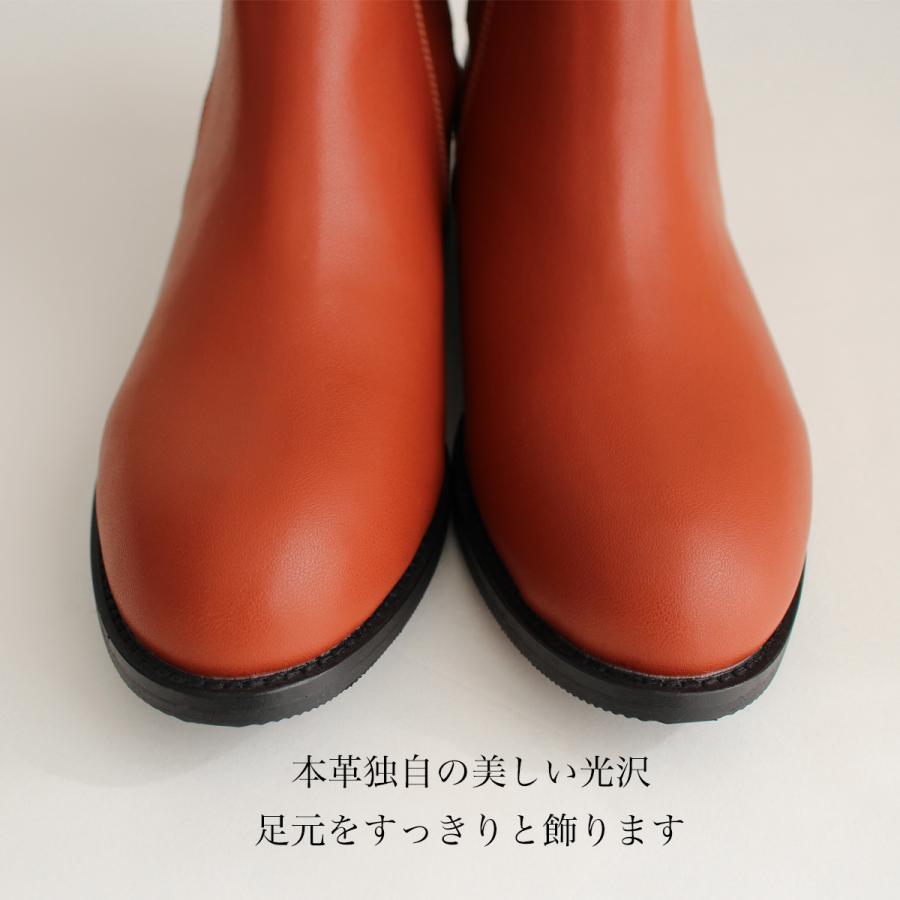 ブーツ レディース ショート 本革 歩きやすい ヒール 40代 50代 60代