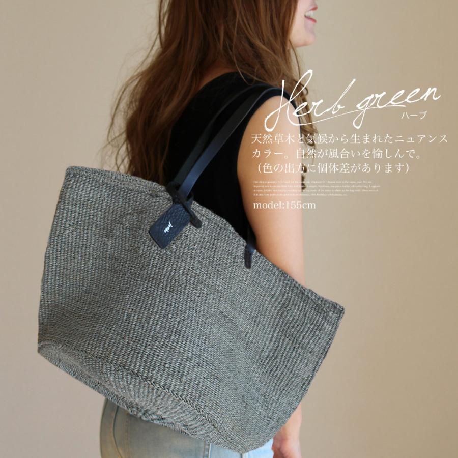 雑誌 天然生活 クロワッサン掲載 かごバッグ バスケット ブランド 40代 人気 シンプル 誕生日プレゼント 女性 30代 50代 60代 名入れ あすつく Bizenizkz Bizenビゼン 通販 Yahoo ショッピング