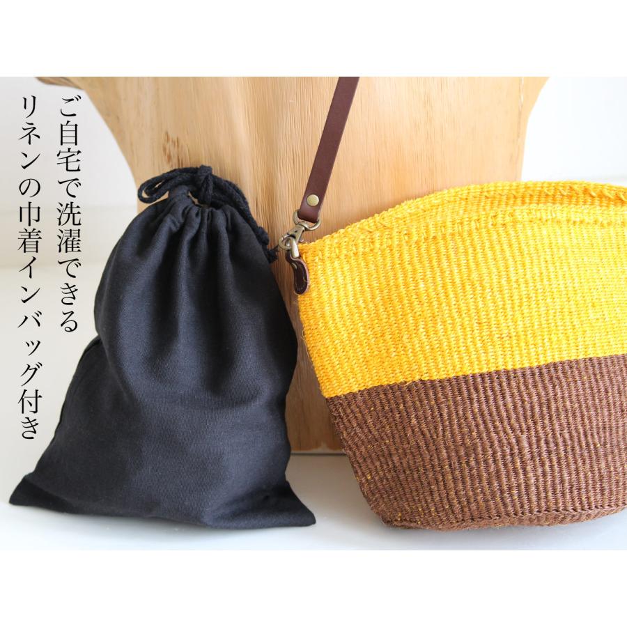 かごバッグ ショルダー かごショルダー 斜めがけ バケツバッグ 2way 