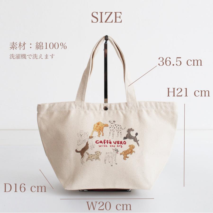 名入れキャンバスバッグ レディース キャンバス バッグ 犬のお