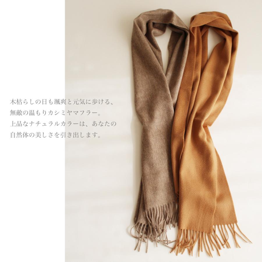 クーポン対象外 カシミヤ100 マフラー メンズ レディース 厚手 冬 カシミヤ100 マフラー カシミヤ100 クリスマスプレゼント 60代 50代 40代 30代 女性 母 誕生日プレゼント 男女兼用 メンズ レディース 厚手 無地 秋冬 財布 帽子 ファッション小物