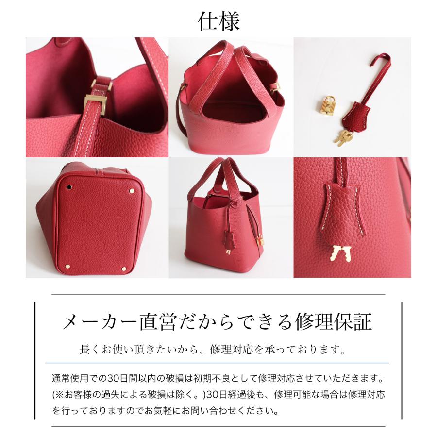 キューブバッグ レザー 本革 牛革 母 バッグ ママ セレモニー キューブバッグ レザー 本革 牛革 母 バッグ ママ セレモニー