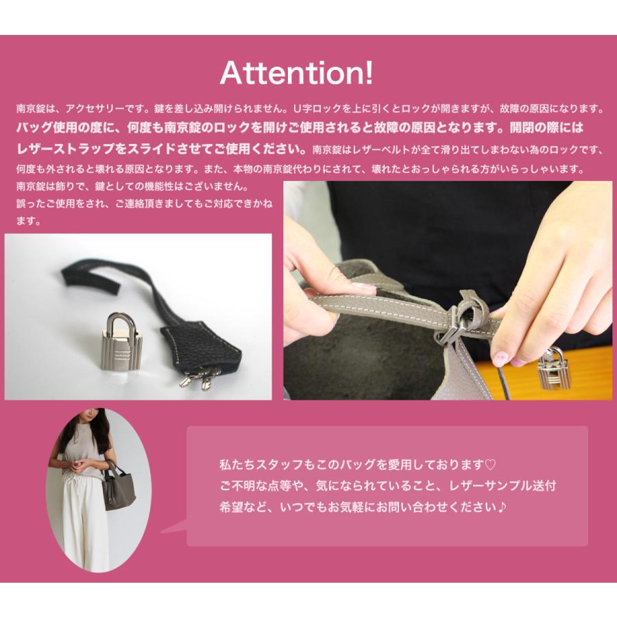 キューブバッグ レザー 本革 牛革 母 バッグ ママ セレモニー 誕生日プレゼント 女性 30代 40代 50代 60代 トープ 白 黒 誕生日プレゼント 女性 |  | 23