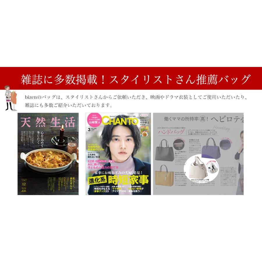 キューブバッグ レザー 本革 牛革 母 バッグ ママ セレモニー 誕生日プレゼント 女性 30代 40代 50代 60代 トープ 白 黒 誕生日プレゼント 女性 |  | 06