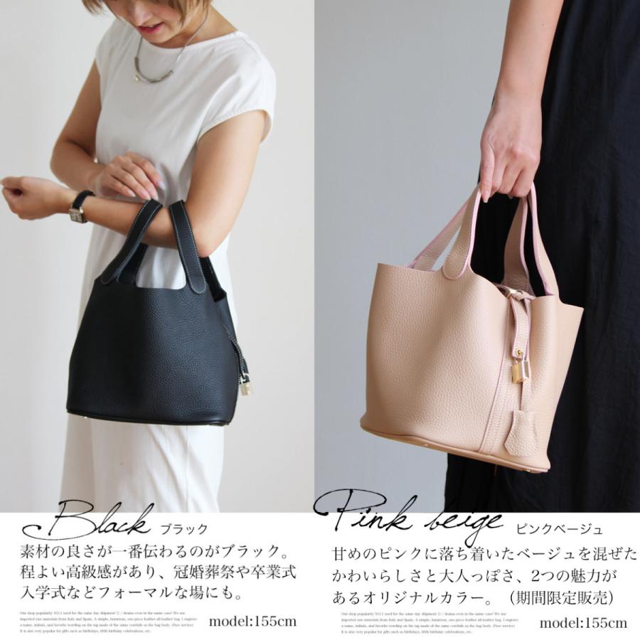 送料無料 雑誌掲載 キューブバッグ 本革 バッグ 40代 人気 牛革 レザー ハンドバッグ レディース ブランド 誕生日プレゼント 女性 母の日 30代 50代 60代 Ho Cube Bizenビゼン 通販 Yahoo ショッピング