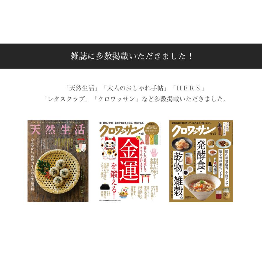 送料無料 雑誌 クロワッサン 大人のおしゃれ手帖 掲載 トートバッグ レディース 大きめ 軽い 本革 はっ水加工 雨 撥水 旅行 1泊 40代 50代 60代 Ho Motote Bizenビゼン 通販 Yahoo ショッピング