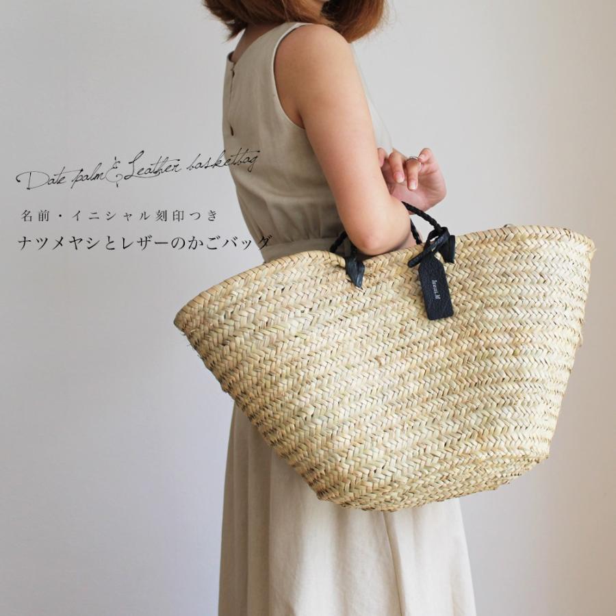 かごバッグ カゴバッグ かご トート ブラック 大 トレンド ブランド 母