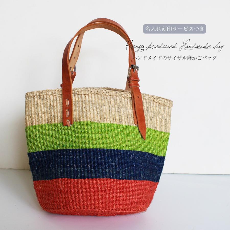 かごバッグ カゴバッグ かご バケツバッグ 誕生日プレゼント 女性 30代 40代 50代 60代 名入れ Hbg 05 母の日ギフト Hqhbg 05 Bizenビゼン 通販 Yahoo ショッピング