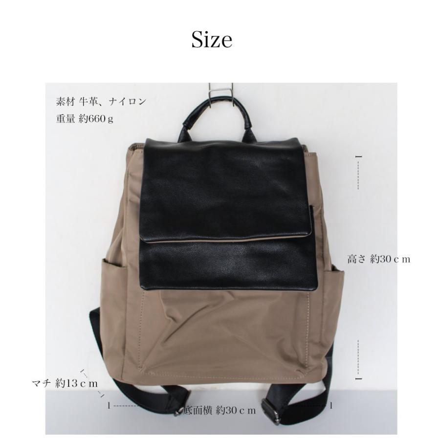 リュック リュックサック レディース バッグ 普段使い 旅行 革 レザー ナイロン 軽い 誕生日プレゼント 女性 30代 40代 50代 60代 Hqipz Bizenビゼン 通販 Yahoo ショッピング