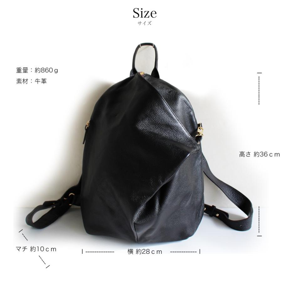 リュック 本革 三角形 三角型リュック レザー ブラック レディース メンズ 誕生日プレゼント 女性 30代 40代 50代 60代 Hqt Black Bizenビゼン 通販 Yahoo ショッピング