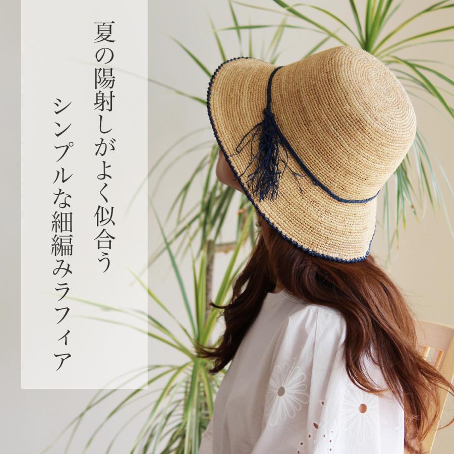 マックスマーラ　ラフィアハット　麦わら帽子　ストロー　58cm ストロー Max Mara(マックスマーラ) ハット(レディース) - 海外