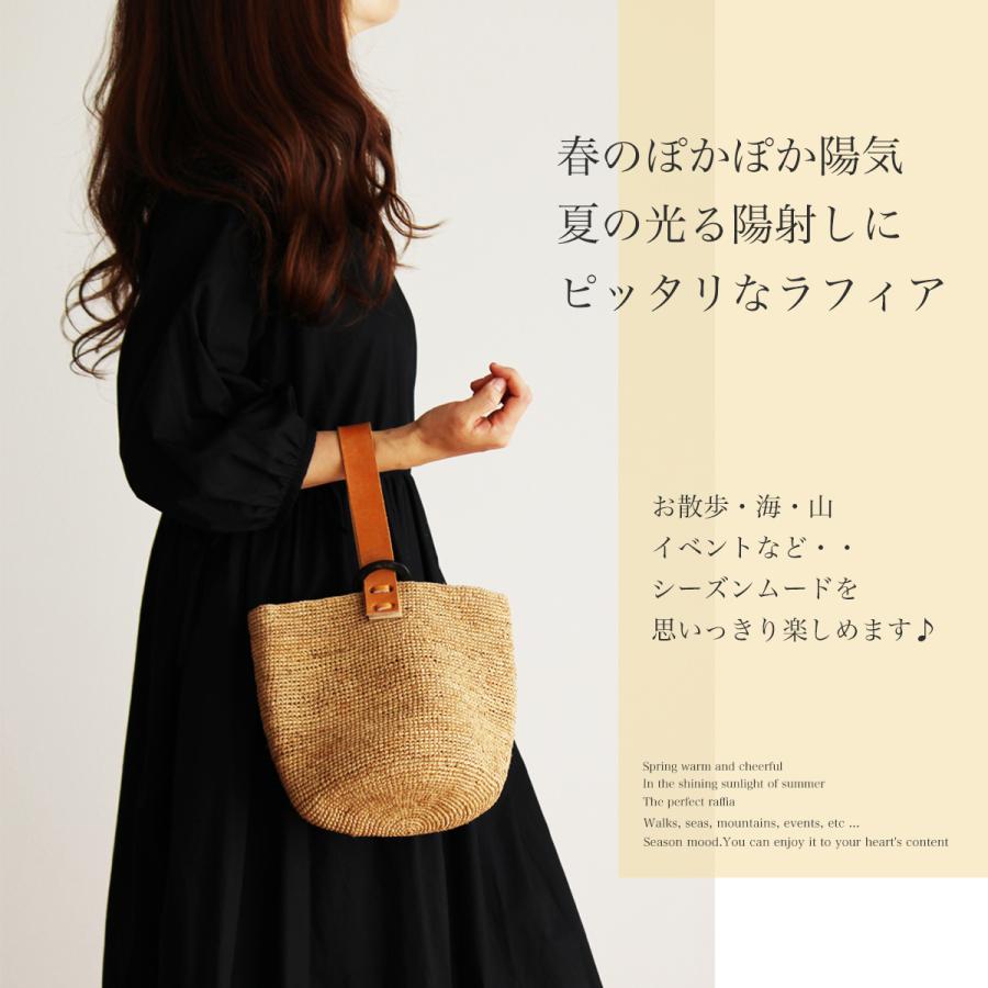 【美品】YONFA バケツ型かごバッグ 本革 レザー ラフィア かごバッグ カゴバッグ ラフィアバッグ 2024 ワンハンドル 大人