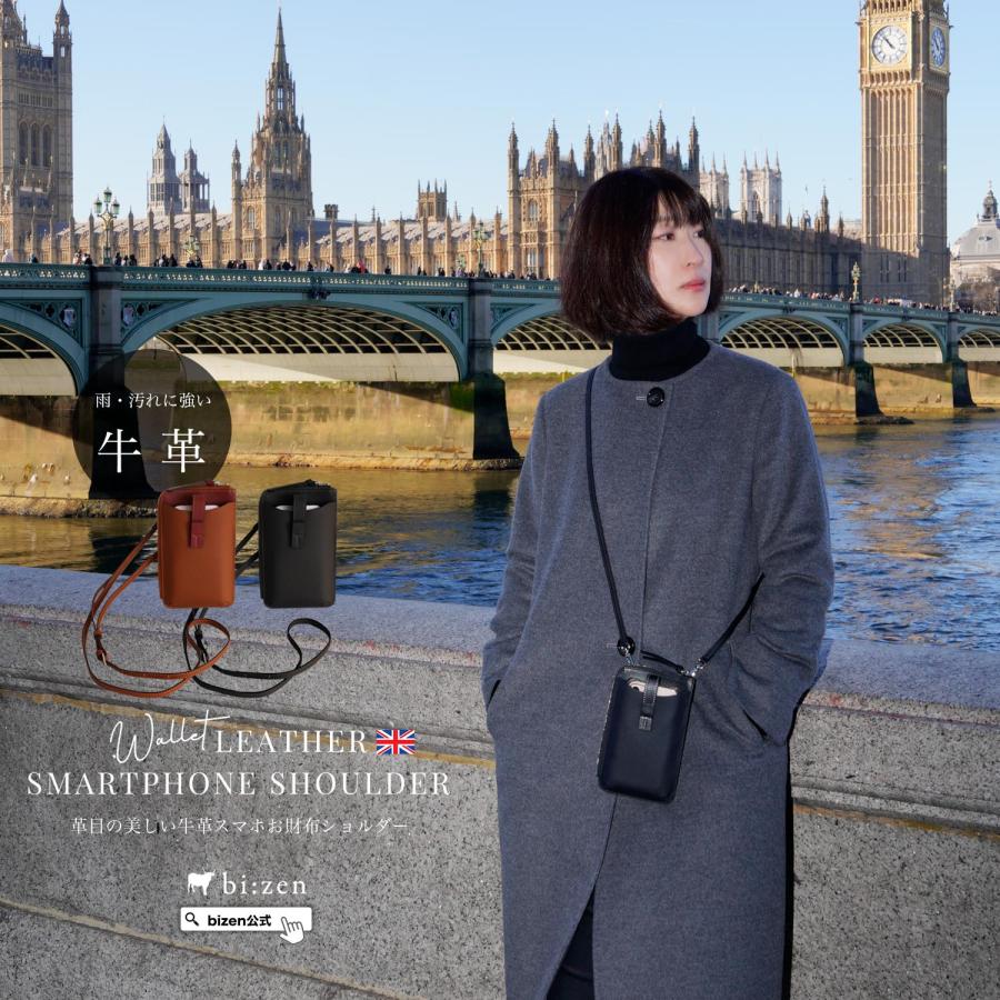 本革♡ビジュー お財布 ポシェット ショルダー 楽天市場】お財布ショルダー 本革 斜めがけ【Moo】スマホショルダー