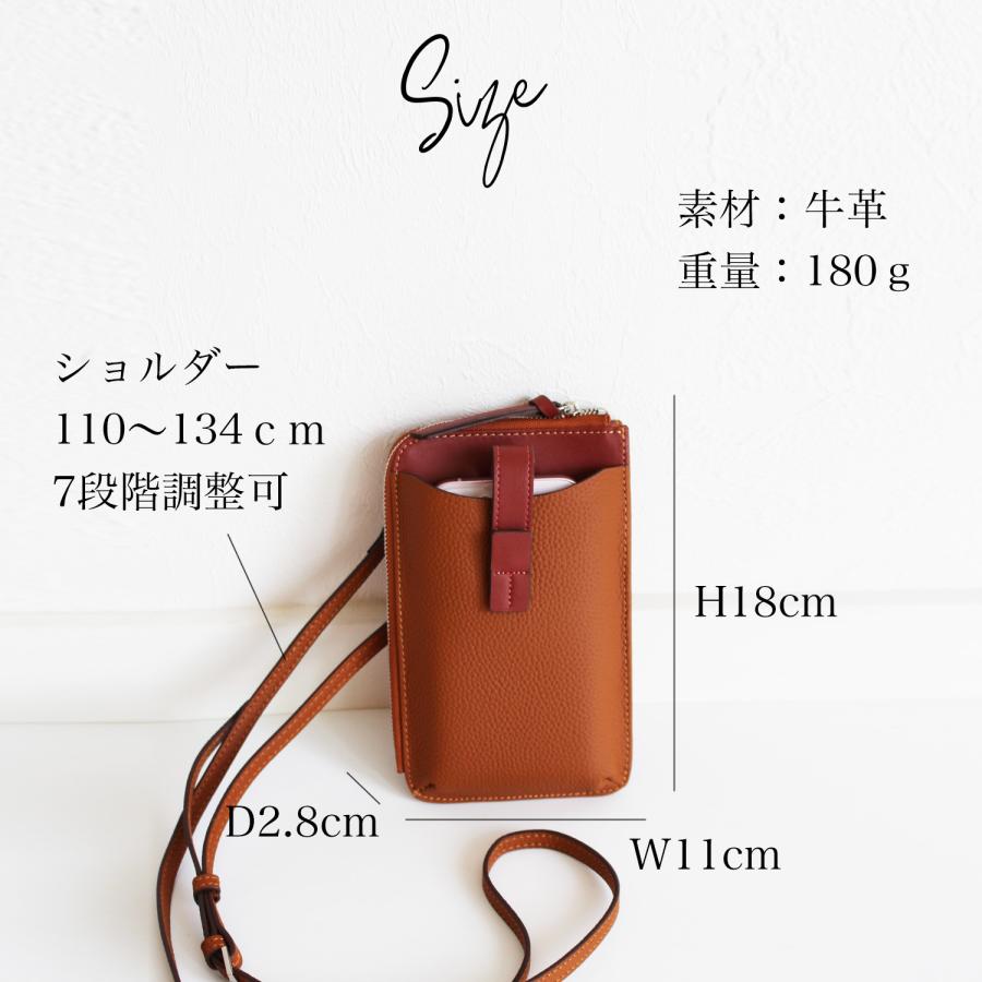 お財布ポシェット 本革 牛革 軽い 30代 40代 50代 60代 スマホ