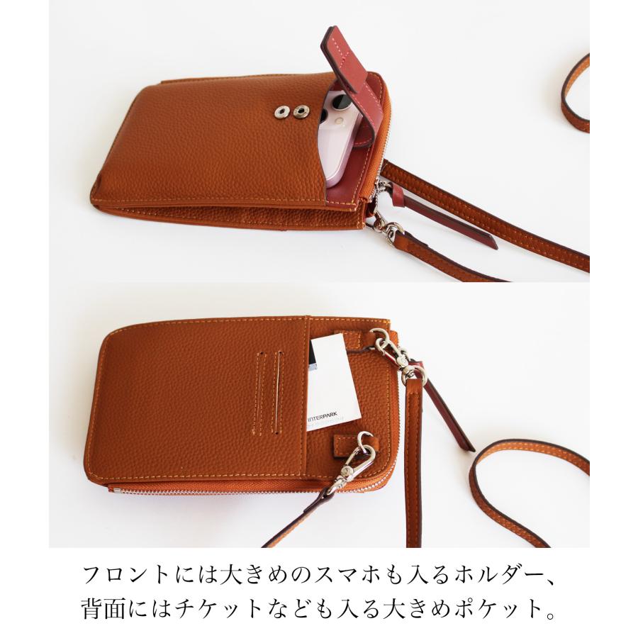 お財布ポシェット 本革 牛革 軽い 30代 40代 50代 60代 スマホ