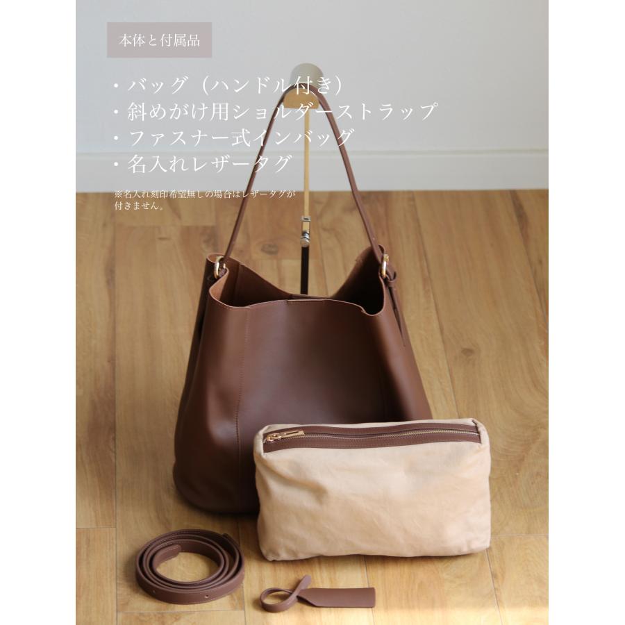 期間限定20％OFF トートバッグ 通勤バッグ 大きめ A4 軽量 本革 牛革