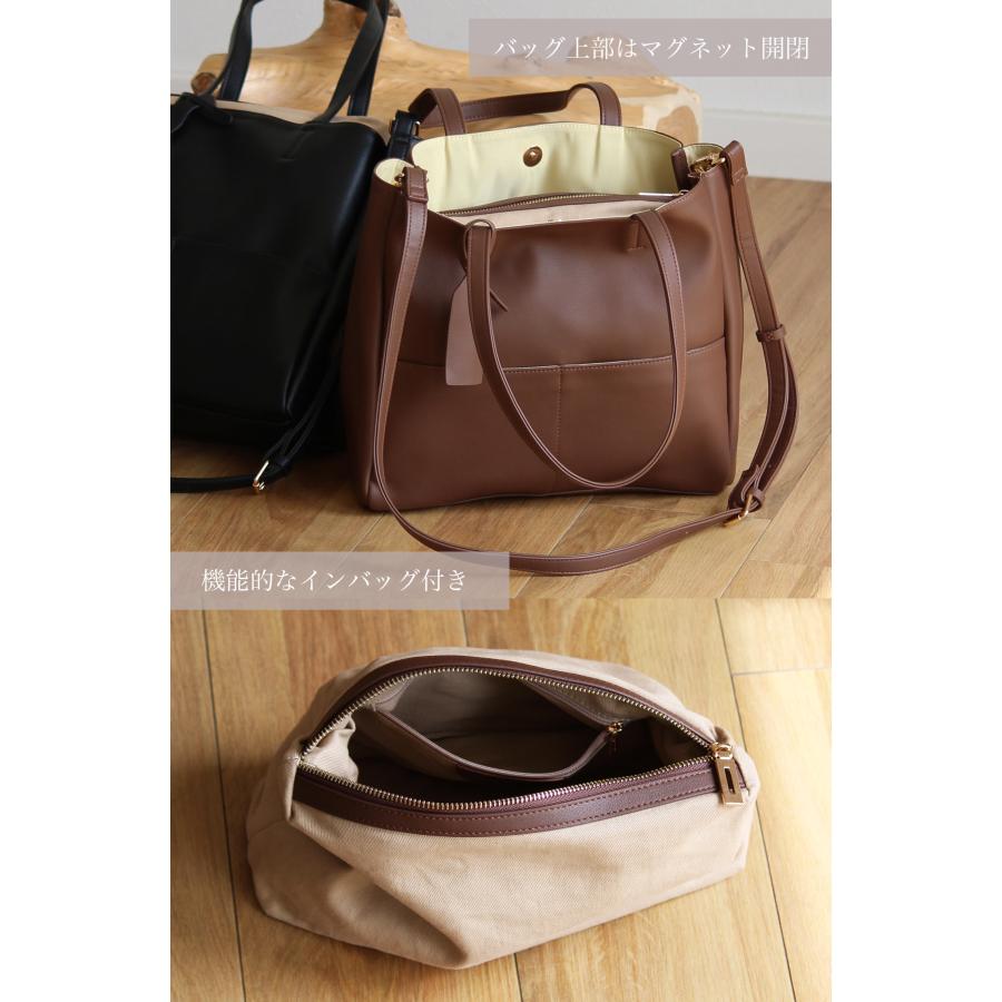 期間限定20％OFF トートバッグ 通勤バッグ A4 革 軽量 本革撥水