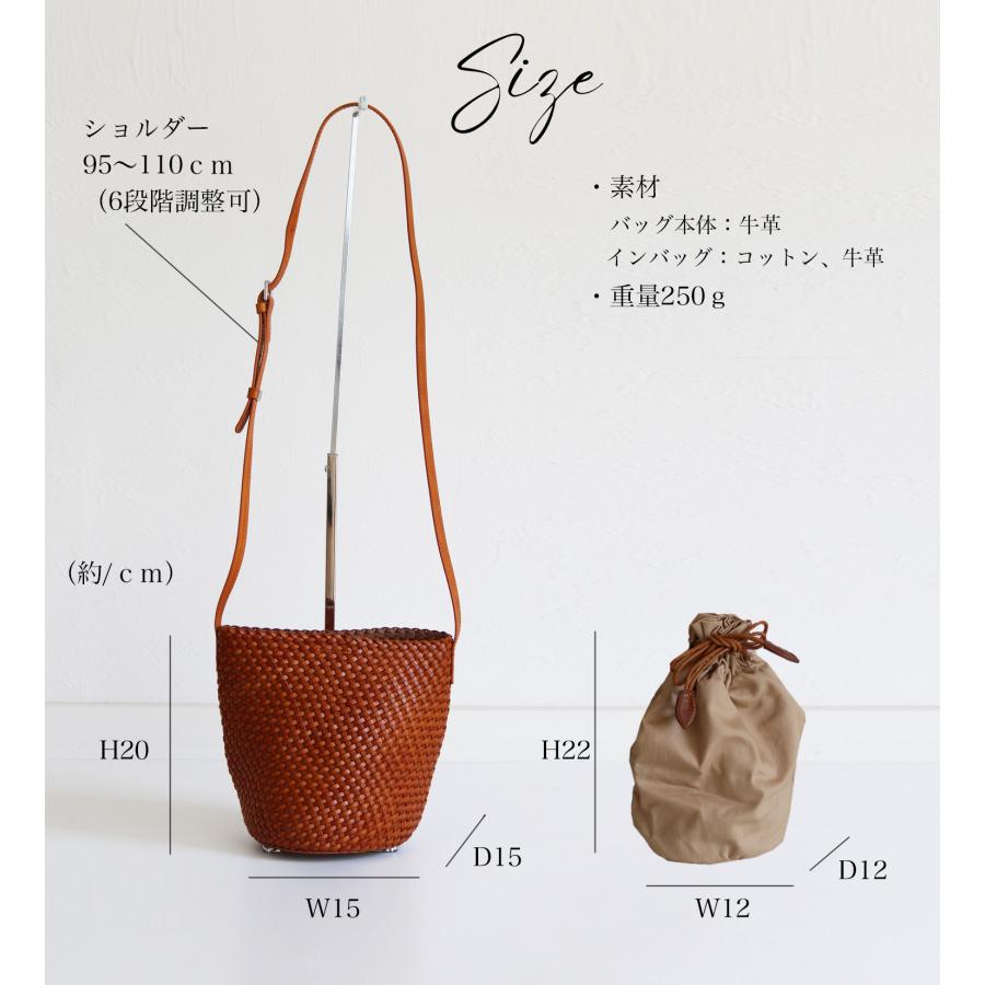 編み込み牛革 バッグ ブランド メッシュバッグ ドラゴン dragon 編み込み牛革 バッグ ブランド メッシュバッグ ドラゴン dragon