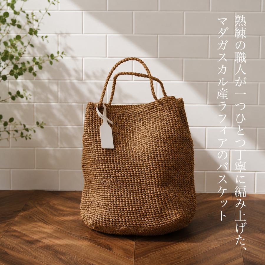 かごバッグ 名入れ カゴバッグ 籠バッグ 大人 シンプル ブランド