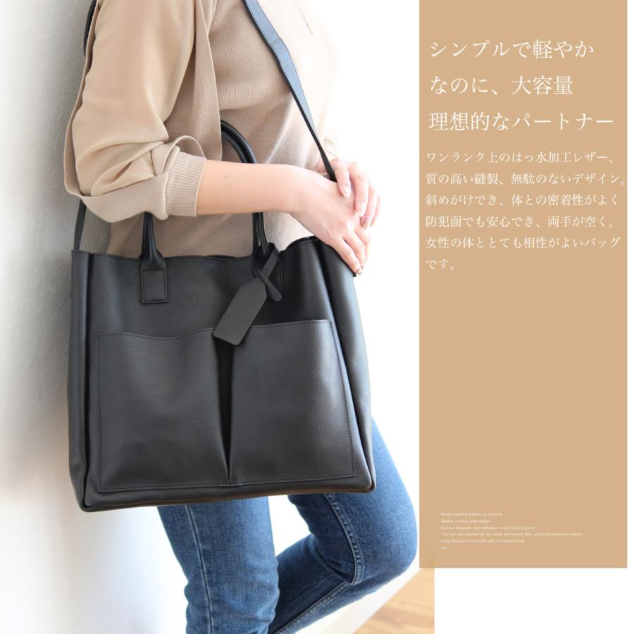 2way ショルダー バッグ レディース 本革 牛革 A4 ブランド 2way ショルダー バッグ レディース 本革 牛革 A4 ブランド