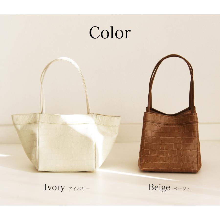 キューブバッグ 本革 レザー クロコ型押し 2way 水濡れに強い牛革  