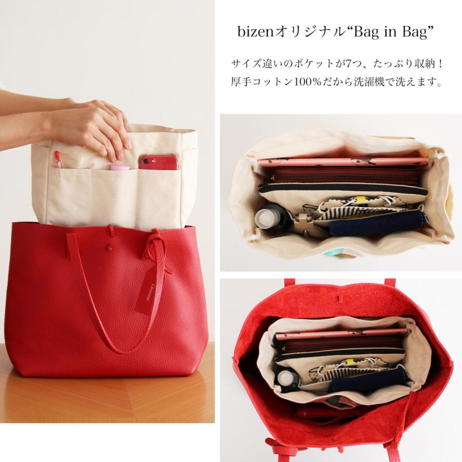 還暦祝い 女性 おしゃれ プレゼント 名入れ牛革トートバッグSET  レザーバッグ 革鞄 赤 レッド 赤色 名入れ無料 刻印 祝還暦 還暦 母 赤いもの 赤い品物の画像