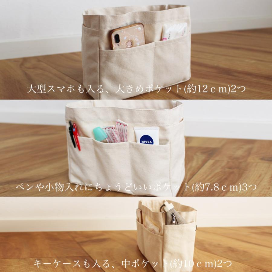 還暦祝い 女性 おしゃれ プレゼント 名入れ牛革トートバッグSET  レザーバッグ 革鞄 赤 レッド 赤色 名入れ無料 刻印 祝還暦 還暦 母 赤いもの 赤い品物の画像
