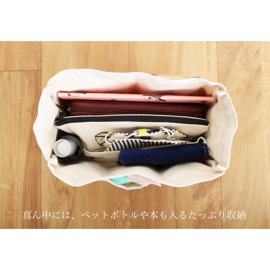 還暦祝い 女性 おしゃれ プレゼント 名入れ牛革トートバッグSET  レザーバッグ 革鞄 赤 レッド 赤色 名入れ無料 刻印 祝還暦 還暦 母 赤いもの 赤い品物の画像
